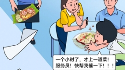 這位神通廣大的“大廚張師傅”，你值得擁有