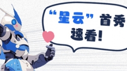數(shù)據(jù)生產力next level！南京銀行上新啦