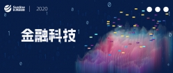 科技賦能 | 長亮科技數據中臺為民生銀行信用卡打造最強大腦
