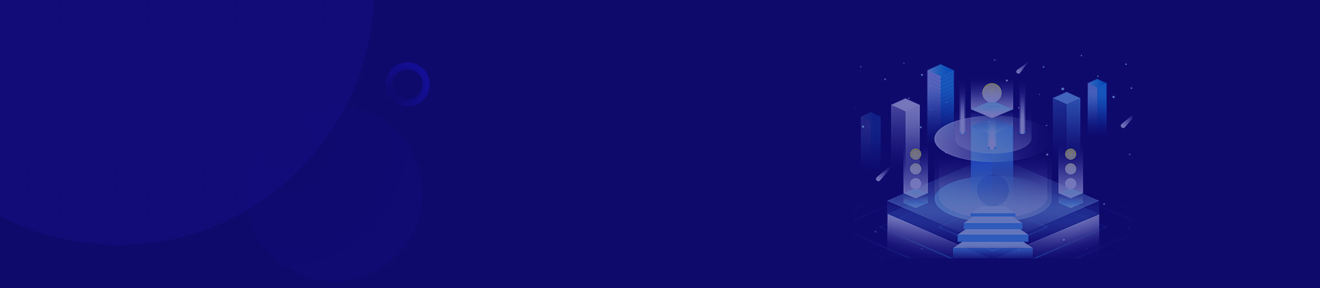 銀行匯款業(yè)務系統(tǒng)