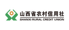 山西省農村信用社