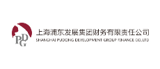 上海浦東發展集團財務有限責任公司