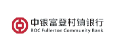 中銀富登村鎮銀行