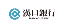 漢口銀行