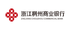 浙江稠州商業銀行