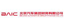 北京汽車集團財務有限公司