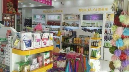 廣州化妝品專業批發市場 洗滌、美容美發用品集散地全解析