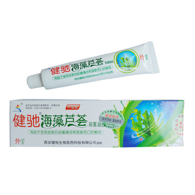 健馳海藻蘆薈膠凝膠 品質(zhì)優(yōu)選，創(chuàng)業(yè)加盟與批發(fā)首選