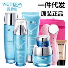 探秘廣州彩薇花化妝品批發市場 新手創業者的供應鏈指南