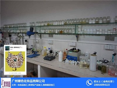 即墨美容院優選指南 專業祛斑美白產品批發市場全解析